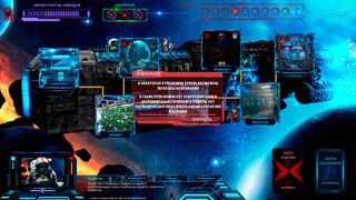 Скриншот 7 к игре Lost in Space: Madness