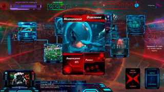 Скриншот 8 к игре Lost in Space: Madness