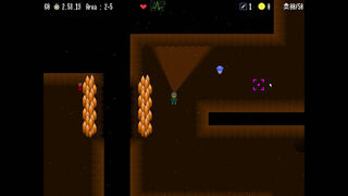 Скриншот 7 к игре Cave Runner