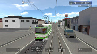 Скриншот 5 к игре TRAMCITY HAKODATE