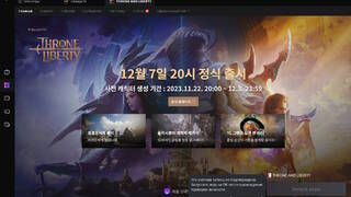 Как создать аккаунт для игры в Throne and Liberty в Южной Корее