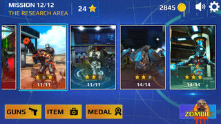 Скриншот 7 к игре Strike Back