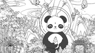 Where Pandas 熊猫在哪里