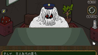 Скриншот 6 к игре Moratorium: Don’t Beat This Game
