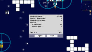 Скриншот 5 к игре Star Ship Survivor