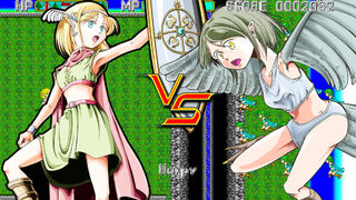Скриншот 6 к игре Elf Shield