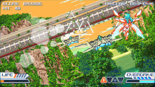 Скриншот 5 к игре Mirage Feathers