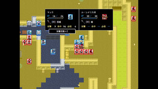 Скриншот 5 к игре 導白のルセン2 -いつか、きみが大人になっても-