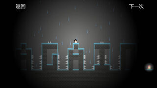 Скриншот 5 к игре Die For Light