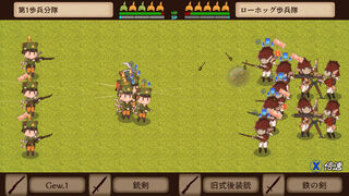 Скриншот 5 к игре Kitty Cat Combat