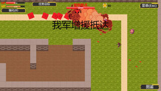 Скриншот 7 к игре Crazy Monster 疯狂的怪物