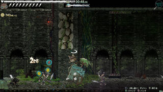 Скриншот 5 к игре isekizima: Ruins and Tails Journey