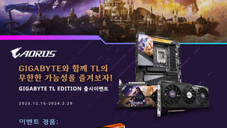 В Корее продаются брендированные видеокарты и материнские платы в стиле MMORPG Throne and Liberty
