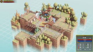 Скриншот 8 к игре 镖行天下