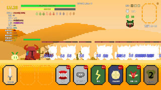 Скриншот 6 к игре 冒险小子 Adventure boy