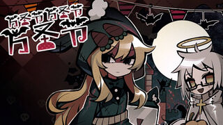 Скриншот 6 к игре 万圣节万圣节万圣节 HHHalloween