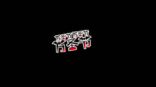 Скриншот 8 к игре 万圣节万圣节万圣节 HHHalloween