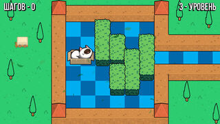 Скриншот 5 к игре Move Blocks