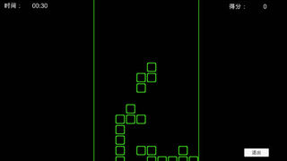 Скриншот 5 к игре World Tour