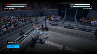 Скриншот 6 к игре Tactic Boxing