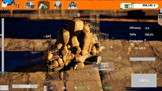 Скриншот 5 к игре Kaiju Cracking Corp