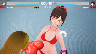 Скриншот 6 к игре Guilty Loving Boxing