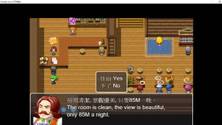 Скриншот 6 к игре Death Penalty Hero 死刑勇者