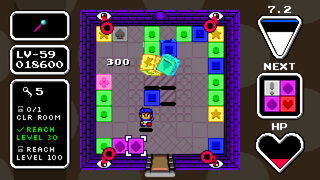 Скриншот 5 к игре Box Room