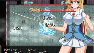 Скриншот 5 к игре Sword Princess Sistina
