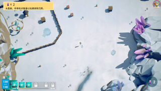 Скриншот 5 к игре ArcaneOutpost