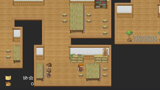 Скриншот 5 к игре Bake In Time