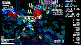 Скриншот 5 к игре Crystal Breaker
