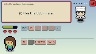 Скриншот 6 к игре Wagotabi: A Japanese Journey