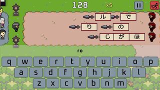 Скриншот 7 к игре Wagotabi: A Japanese Journey