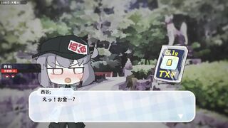 Скриншот 7 к игре 女装フィッシング