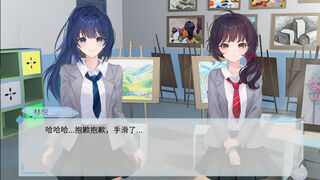 Скриншот 6 к игре 完美恋人 fragile love