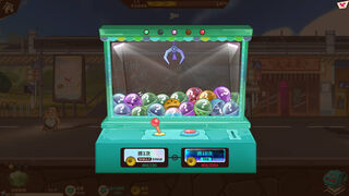 Скриншот 6 к игре 妄想大碰撞 Fantasy Clash