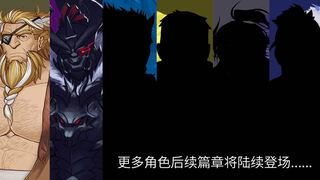 Скриншот 7 к игре Memory Of Courage -勇气的记忆-