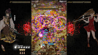 Скриншот 5 к игре Shikhondo: Youkai Rampage