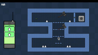 Скриншот 5 к игре That Way!