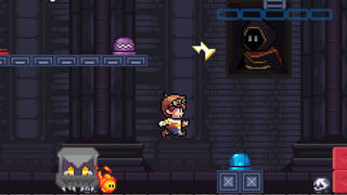 Скриншот 5 к игре Super Arter