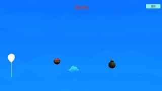 Скриншот 5 к игре Black Abyss