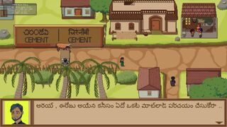 Скриншот 5 к игре Palm Sugar: A Village Story