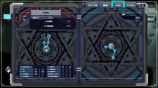 Скриншот 6 к игре Arcana Dimension