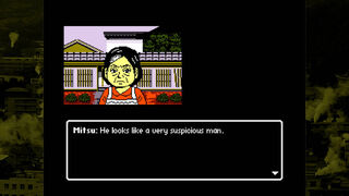 Скриншот 5 к игре Retro Mystery Club Vol.2: The Beppu Case