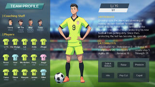Скриншот 5 к игре Illegal Football