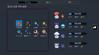 Скриншот 5 к игре きのこれくしょん