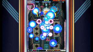 Скриншот 5 к игре Batsugun