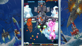 Скриншот 6 к игре Batsugun
