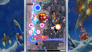 Скриншот 7 к игре Batsugun